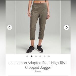 Lululemon Adapted State Cropped Jogger.  Size 8.  NWOT.  Color is Rover.